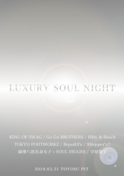 Luxury Soul Night Premium